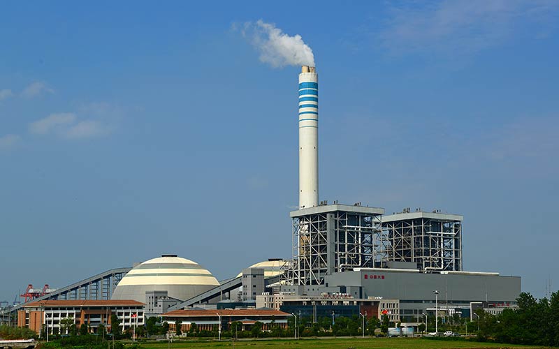 大唐南京下關電廠異地新金年会程
