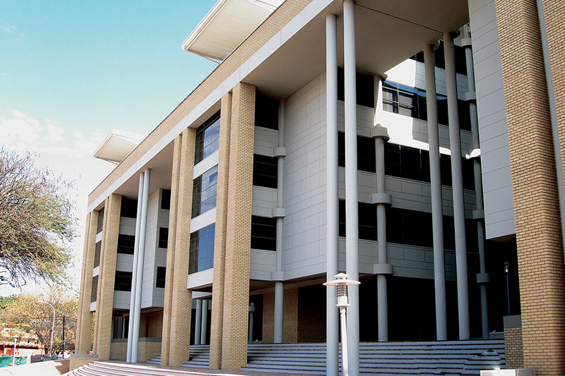 博茨瓦納大學綜合樓