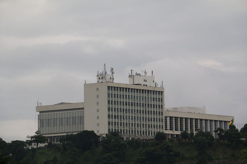 喀麥隆會議大廈